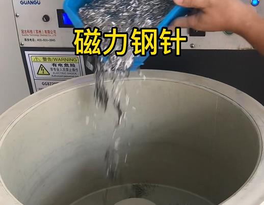 射洪不锈钢箍用钢针