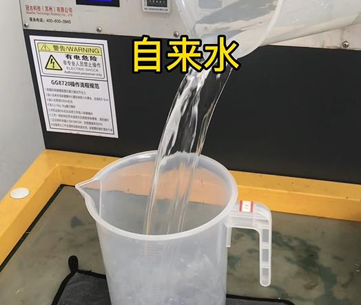 清水淹没射洪紫铜高频机配件