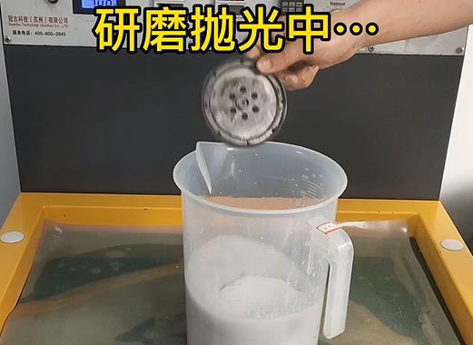 圆轮状射洪铝件样品